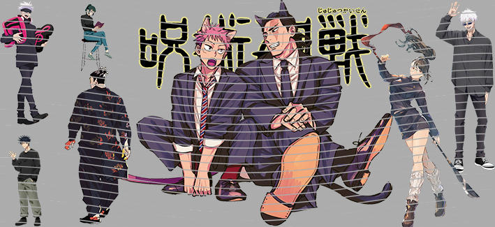 16oz JPN Anime-JA-210